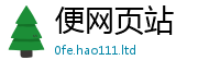 2025新澳门2025免费原料靠新门内部资料免费提供大全(最新章节)